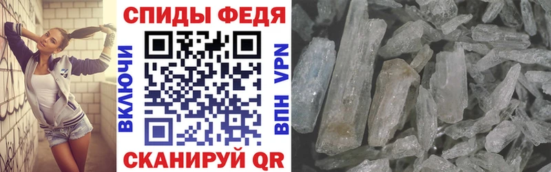 blacksprut рабочий сайт  нарко площадка телеграм  АМФ 97%  Чайковский 