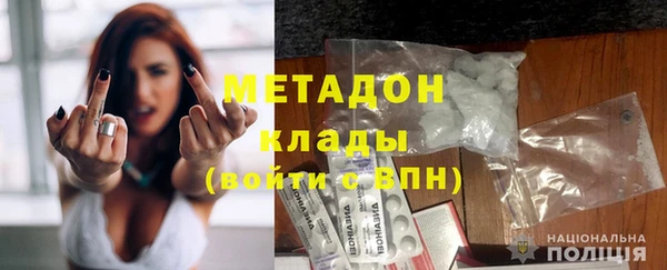 крисы Алзамай