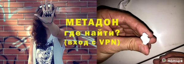 крисы Алзамай