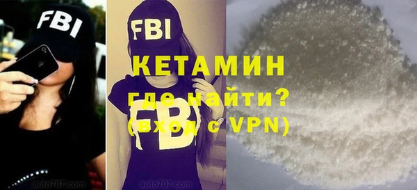 крисы Алексеевка