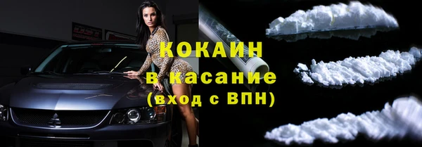 крисы Алексеевка