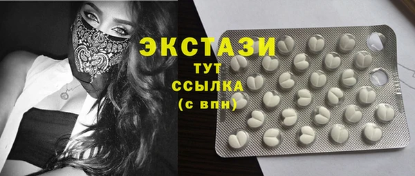 крисы Алзамай