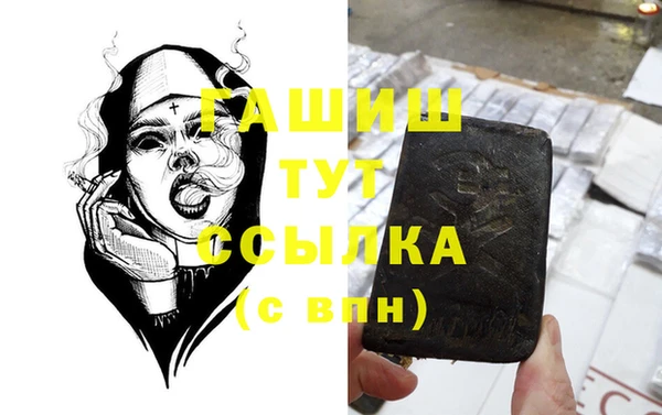 крисы Алзамай