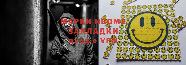 крисы Алзамай