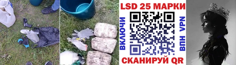 omg ТОР  Чайковский  Лсд 25 экстази ecstasy 